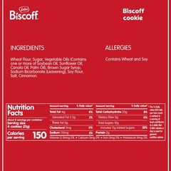 Lotus , Caramelized Biscuit Cookies, non GMO + Vegan – 8.8 Ounce (Pack of 10)