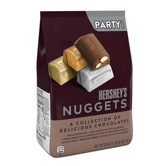 NUGGETS 26 oz Assorted Chocolate Candy – Perfect Treats for Any Holiday Occasion