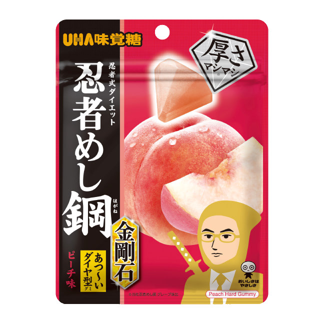 Japan Gummies UHA Mikakuto Ninja Meshi Steel Diamond Peach Flavor 45g × 10 bags