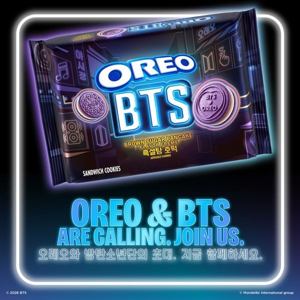 Oreo BTS Sandwich Cookies Brown Sugar Pancake Flavor Creme Limited – 10.68oz