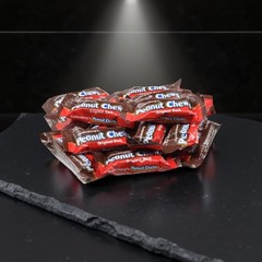 Goldenberg’s Peanut Chews Original Dark 10.5 oz. Bag