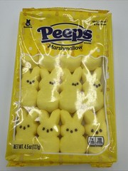 Qty 4- Peeps Marshmallow Easter Bunnies 12ct. 4.5oz Each (BB 02/2027) Over 1 Lb