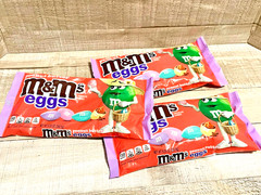 M&M’s Peanut Butter Spring Pastel Easter Eggs 9.2 oz. Bags (3 Bags)