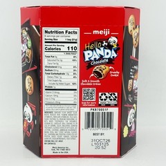 Meiji Hello Panda Cookie – Chocolate 170g/(8bags)