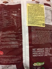 Korovka- Russian Chocolate Wafer Cookies, 250g/8.8 Oz,