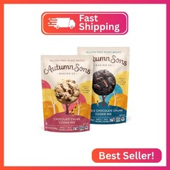 Autumn Sons Baking Co. Gluten Free Chocolate Chunk & Double Chocolate Chunk Cook