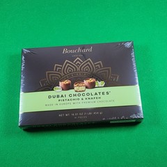 Bouchard Luxurious Dubai Chocolate With Pistachio & Knafeh, 41 Pieces (16.01 oz)