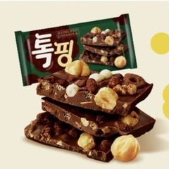 2X LOTTE Dream Cacao 82% Chocolate Balls 86g & Tokping Hazelott & Grenola Korean