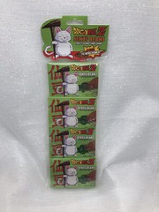 Dragonball Z Senzu Beans Candy Fruit Flavored DBZ Candy Sours 4 pack NEW SEALED