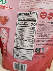 Snak Club Tajin Chili & Lime Seasoned Strawberry Watermelon Gummy Candy 12 Oz
