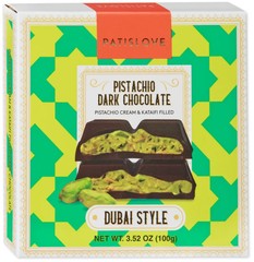 Patislove Trader Joe’s DUBAI STYLE Dark Chocolate Pistachio Cream Kataifi Filled