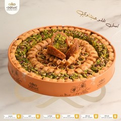 Fresh Handmade Mixed Baklava Baklawa Arabic Assorted Sweet ANABTAWI 500g/1.1lbs