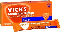 Vicks Medicated Drops Candy Orange for throat 20 drops in 1 box from Japan