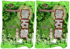 Hard Candy Guava Flavor 350g Pack of 2 Classic Series Reusable Bag