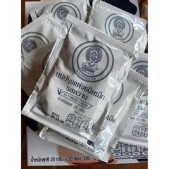 15 Packs x 25g Milk Tablet Sweetened Flavour Candy Thai Royal Yummy Picnic Party