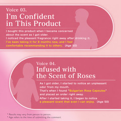 DHC Bulgarian Rose Capsule 20 Days 40 Capsules Beauty Fragrance Made in Japan