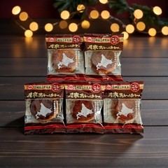 Honma Tsukisamu Okinawan Brown Sugar Anpan, Sweet Red Bean Paste Pastry,5 pieces