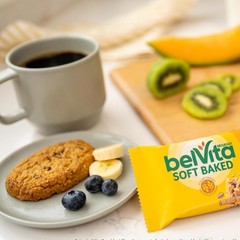 Wholesome Banana Bread Biscuits, 30-Pack, Cholesterol-Free