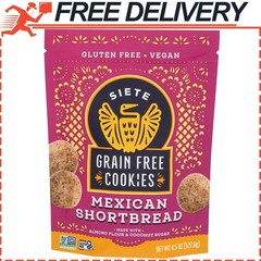 Siete Grain Free Mexican Shortbread Cookies, Gluten Free & Vegan, 4.5oz