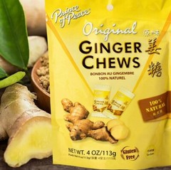 Prince of Peace Ginger Chews Candy Original ( 100% Natural ) 4 oz~10/26/2025