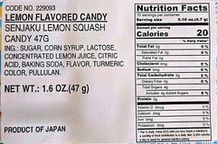 Senjaku Lemon Squash Hard Candy 1.6oz ( 3 Pack, 4.8oz) | Product of Japan |