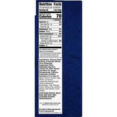 Fiber One 70 Calorie Soft-Baked Bars, Cinnamon Coffee Cake, 18 Ct