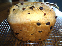 TASTY HOMEMADE CINNAMON RAISIN BREAD (1 1/2 LB LOAF)