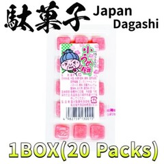 Ume mochi [20 Packs] Japan Snack Japanese Dagashi Kashi