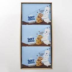 Pillsbury Chocolate Chip Soft Baked Cookies 18Oz Pack Of 9 Mini Treats