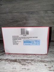 Exotic Skittles Floral Fruit 40g x 20 Bags (China) FAST SHIPPING