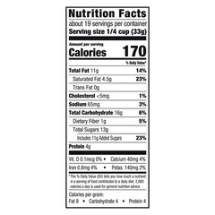 Great Value Chocolate Peanut Butter Trail Mix – 22 oz