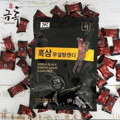 KOREAN NO SUGAR BLACK GINSENG CANDY 200g SUGAR FREE SUGARLESS SWEETS