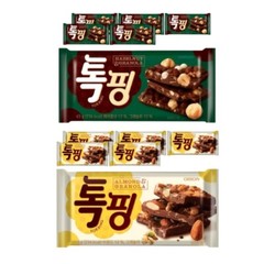 6+6 Orion Tokping Hazelnut Granola & Almond greola Chocolate Snack 43g Korean
