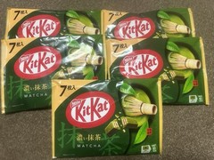 KitKat Japan Matcha Green Tea Flavor – 5Packs(35 Mini Bars) – Japanese Chocolate