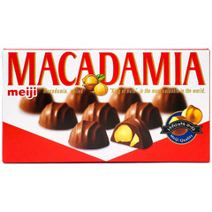 Japanese Chocolate Bars and Blocks: Milk Chocolate Collection & More