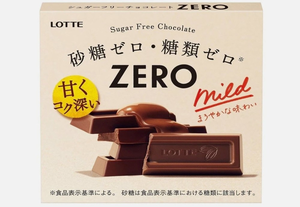 Lotte Zero Sugar Free Chocolate Japanese Snack – USA SELLER