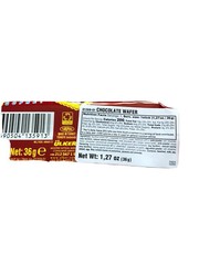 ULKER Chocolate Wafer Cikolatali Gofret Net 35 Gr * 5 pieces.