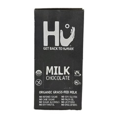 Hu Almond & Hazelnut Butter Crunch Milk 12 BARS TOTAL Organic Grass Fed Milk New