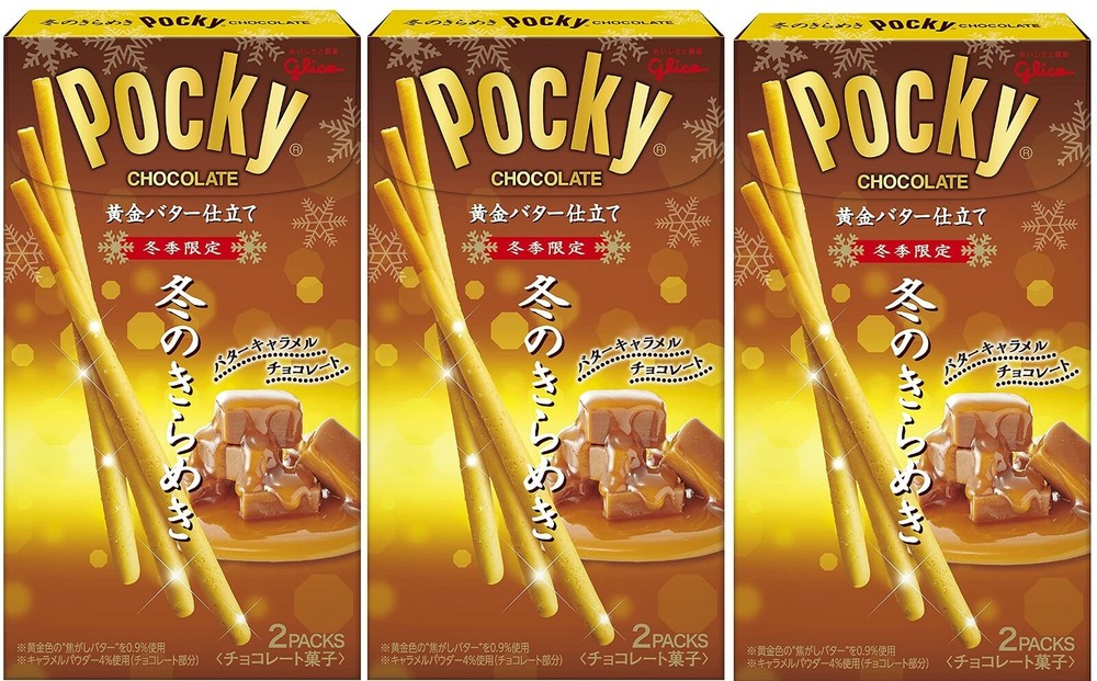 Pocky Biscuit Stick Glico Japan Asian Chocolate Candy Snack Pack ３Set