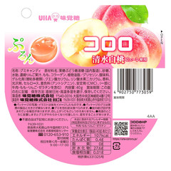 Japan Gummies UHA Mikakuto Cororo Shimizu White Peach 40g × 6 bags