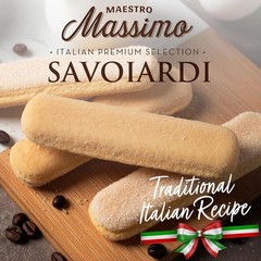 Savoiardi Italian , 7.05 Oz, Product of Italy, Lady Fingers Snack, Italian …
