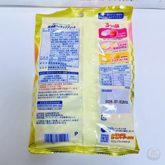 Hi-Chew Peach Variety 3 Flavors 2 Pack 36 Pieces Japan Limited Candy
