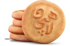 5 Boxes Pistachio Filling Koloocheh, Persian Cookie, Sweet, Snack, Pastry