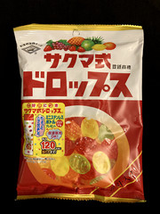 Sakuma’s Drops Bag 4.12 oz 117 g Discontinued Brand New Unopened