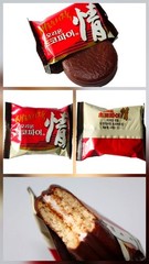 ORION Choco pie (39g×12ea) & HAITAI Oh yes(30g×12ea), To compare and enjoy