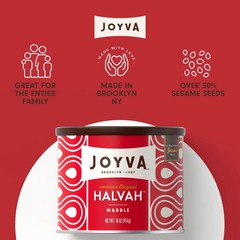 Marble Halvah 16oz | Dairy-Free, Gluten-Free Sesame Treat | Kosher Snack