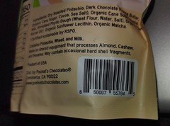 2x POCKET’S DUBAI STYLE CRISPY PISTACHIOS & DARK CHOCOLATES 16oz/ea NEW & SEALED