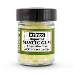 Authentic Greek Mastic Gum 0.6 Ounce Natural Digestive Support Culinary Ingre…