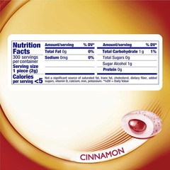 Resealable Curvy Bottle 300 Count Cinnamon Sugar-Free Gum – Eco-Friendly Choice