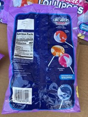 Lot Of 2! Limited Edition LifeSavers Swirled Lollipops 40ct Total